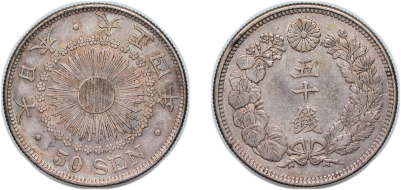 Japan Empire T4 (1915) 年四正大 50 Sen - Taishō Silver (.800) (2011253) 10.1g AU Y 3...