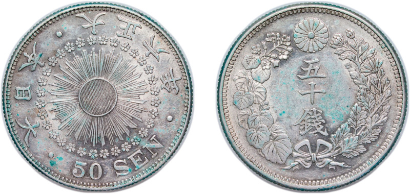 Japan Empire T6 (1917) 年六正大 50 Sen - Taishō Silver (.800) (9963232) 10.1g AU Y 3...