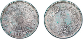 Japan Empire T6 (1917) 年六正大 50 Sen - Taishō Silver (.800) (9963232) 10.1g AU Y 37 JNDA 01-15