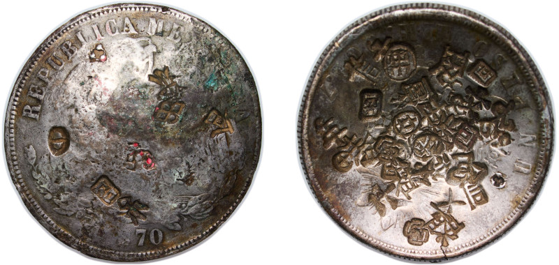 Mexico Federal Republic 1870 Mo M 1 Peso "召,合,年,文,日,信,士,立" Silver (.903) Mexico ...