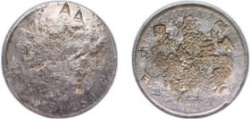 Mexico Federal Republic 1872 Go S 1 Peso "合,人,正" Silver (.903) Guanajuato Mint (4067000) 27g Chopmarked KM 408.4