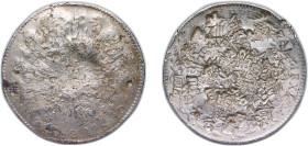 Mexico Federal Republic 1882 Zs JS 8 Reales "正,云,财,仁," Silver (.903) Zacatecas Mint 27.1g Chopmarked KM 377.13
