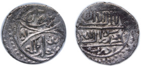 Ottoman Empire AH 813 (1404) Akce - Emir Süleyman Silver Edirne Mint 1.2g XF