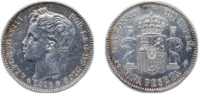 Spain Kingdom 1896 *18-96 PGV 1 Peseta - Alfonso XIII (3rd portrait) Silver (.835) Madrid Mint (6412000) 5g AU KM 706