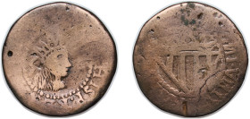 Spain Kingdom of Majorca Spanish states 1686 Cinquena - Carlos II (Ibiza) Copper 7.3g F KM 55 Cal 882