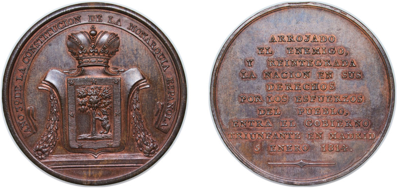 Spain Kingdom 1814 Medal - Fernando VII (Entrada del Gobierno en Madrid) Bronze ...