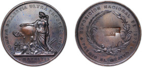 Spain Kingdom 1873 Medal - EXPOSICION NACIONAL DE 1873 Bronze 59.3g AU