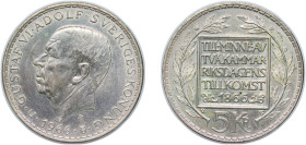 Sweden Kingdom 1966 U 5 Kronor - Gustaf VI Adolf (Constitutional Reform) Silver (.400) Stockholm Mint (1023500) 17.9g UNC KM 839 Schön 67