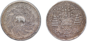 Thailand Kingdom of Siam ND (1860) 1 Baht - Rama IV Silver 15.1g VF Y 11