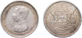 Thailand Kingdom of Siam ND (1876-1880) 1 Baht - Rama V (without date) Silver 15.2g XF Y 34