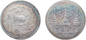 Thailand Kingdom of Siam 1860 1 Baht - Rama IV Silver 15.4g XF Y 11