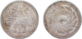 Thailand Kingdom of Siam 1860 1 Baht - Rama IV ,Chinese Chopmarked ¨正¨ Silver 15g XF Y 11