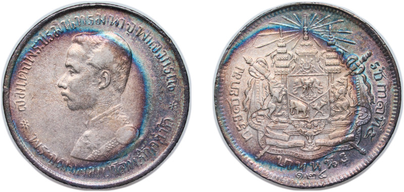 Thailand Kingdom of Siam RS 124 (1905) 1 Baht - Rama V (With date) Silver (67700...