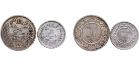 Tunisia French Protectorate 1914-1916 A Franc - Muhammad V (2 Lots) Silver (.835) Paris Mint XF