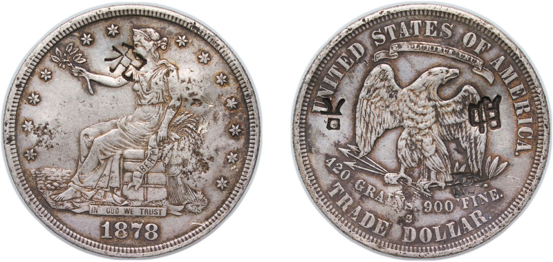 United States Federal republic 1878 S 1 Dollar "Trade Dollar" Chinese Chopmarked...