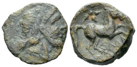 Apulia, Salapia Bronze circa 225-210