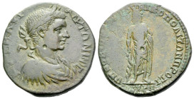 Moesia, Nicopolis ad Istrum Elagabalus, 218-222 Bronze circa 218-222 - Illustrated in HHJ. Ex CNG E-sale 506, 2021, 244