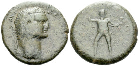 Crete, Koinon Titus Caesar, 70-79. Bronze circa 77 - Apparently the only specimen in private hands.