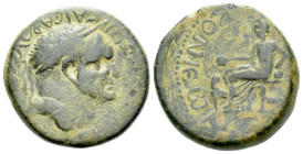 Lycaonia, Iconium Vespasian, 69-79 Bronze circa 79 - Ex Naville sale 7, 2014, 152