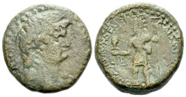 Samaria, Caesarea Maritima Nero, 54-68 Bronze circa 68