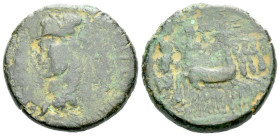 Judaea, Caesarea Panias Gaius, 37-41 Bronze circa 40-41 (year 5) - Ex CNG sale 509, 393.