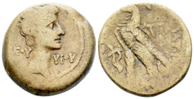 Egypt, Alexandria Octavian as Augustus, 27 BC – 14 AD Diobol – 80 Drachmai circa 30-28 BC