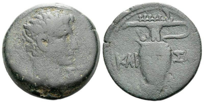 Egypt, Alexandria Octavian as Augustus, 27 BC – 14 AD Diobol circa 19/3-2 BC, Æ ...