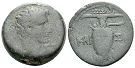 Egypt, Alexandria Octavian as Augustus, 27 BC – 14 AD Diobol circa 19/3-2 BC