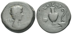 Egypt, Alexandria Octavian as Augustus, 27 BC – 14 AD Obol After 19 BC