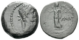 Egypt, Alexandria Octavian as Augustus, 27 BC – 14 AD Obol circa 11-12 (year 41)