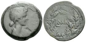 Egypt, Alexandria In the name of Livia, wife of Augustus Diobol circa 10-11 (year 40) - No specimens recorded on coinarchives.