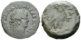 Egypt, Alexandria Nero, 54-68 Diobol circa 66-67 (year 13)