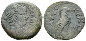 Egypt, Alexandria Nero, 54-68 Diobol circa 66-67 (year 13)