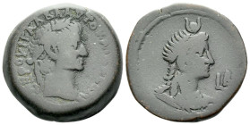 Egypt, Alexandria Galba, 68-69 Diobol circa 68-69 (year 2)