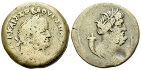 Egypt, Alexandria Vespasian, 69-79 Hemidrachm circa 69-70 (year 2) - Apparently the fourth specimen known.