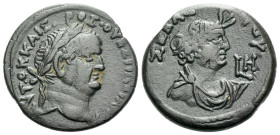 Egypt, Alexandria Vespasian, 69-79 Obol circa 75-76 (year 8)