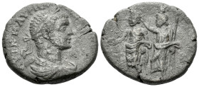 Egypt, Alexandria Elagabalus, 218-222 Tetradrachm circa 218 - Apparently unique. Illustrated in RPC.