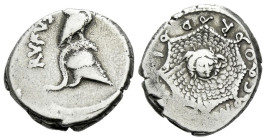 Mn. Cordius Rufus Denarius circa 46