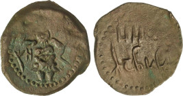 CELTIBERIAN COINS
Semis. 200-100 a.C. EBUSUS (IBIZA). Anv.: Bes con maza y serpiente, a izquierda letras fenicias Aleph y Zayin. Rev.: Leyenda fenici...