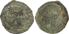 ROMAN COINS: ROMAN REPUBLIC
As. 90 a.C. TITIA. Q. Titius. Anv.: Cabeza laureada de Jano bifronte. Rev.: Proa de nave a derecha, encima Q. TITI. 15,09...