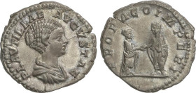 ROMAN COINS: ROMAN EMPIRE
Denario. 202-212 d.C. PLAUTILLA. Anv.: PLAVTILLAE AVGVSTAE. Busto de Plautilla a derecha. Rev.: PROPAGO IMPERI. Caracalla y...