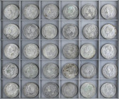 PESETA SYSTEM: ALFONSO XII
Lote 30 monedas 5 Pesetas. 1875 a 1885. A EXAMINAR. BC+ a MBC-.