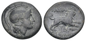 KINGS OF THRACE. Lysimachos (305-281 BC). Ae.
Obv: Helmeted head of Athena right.
Rev: ΒΑΣΙΛΕΩΣ / ΛΥΣΙΜΑXΟΥ.
Lion jumping right, monogram and spearhea...