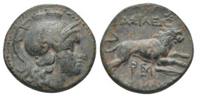 KINGS OF THRACE. Lysimachos (305-281 BC). Ae.
Obv: Helmeted head of Athena right.
Rev: ΒΑΣΙΛΕΩΣ / ΛΥΣΙΜΑXΟΥ.
Lion jumping right, monogram and spearhea...