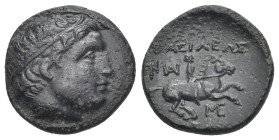 KINGS OF MACEDON. Philip II (359-336 BC). Ae Unit. Uncertain mint in Macedon.
Obv: Diademed head of Apollo right.
Rev: ΦΙΛΙΠΠΟΥ.
Youth on horse rearin...