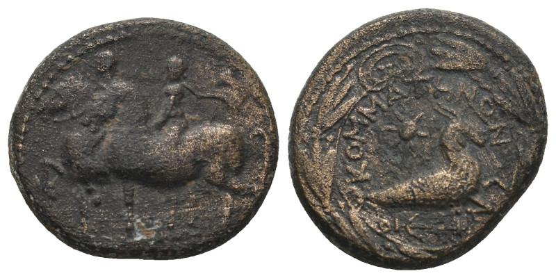 KINGS OF COMMAGENE. Epiphanes and Kallinikos (72). Ae Tetrachalkon. Commagene.
O...