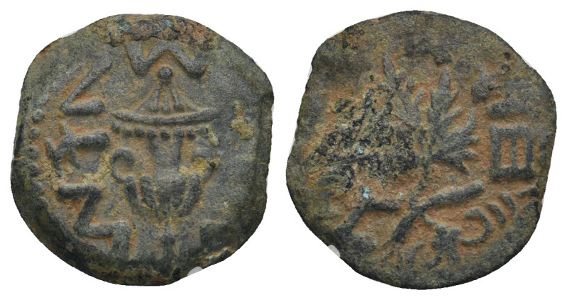 JUDAEA. Jewish War (66-70). Ae Prutah. Dated year 2 (67/8).
Obv: Amphora.
Rev: G...