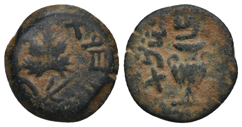 JUDAEA. Jewish War (66-70). Ae Prutah. Dated year 2 (67/8).
Obv: Amphora.
Rev: G...