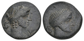 MYSIA. Germe. Hadrian. A.D. 117-138. Ae.
Obv: Laureate head of Hadrian right, drapery on shoulder.
Rev: aureate bust of Apollo right, quiver on should...