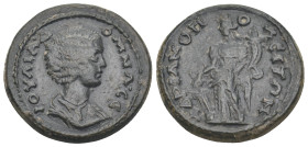 THRACE. Hadrianopolis. Julia Domna (Augusta, 193-217). Ae.
Obv: IOVΛIA ΔOMNA CЄB.
Draped bust right.
Rev: AΔΡIANOΠOΛEITΩN.
Tyche standing left, holdin...